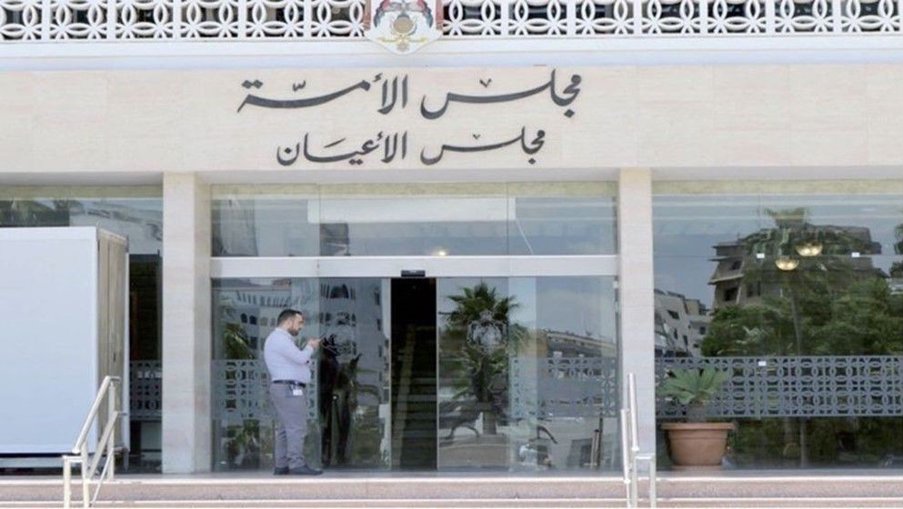 Senate Approves Three Draft Laws as Passed by Lower House - Jordan News
