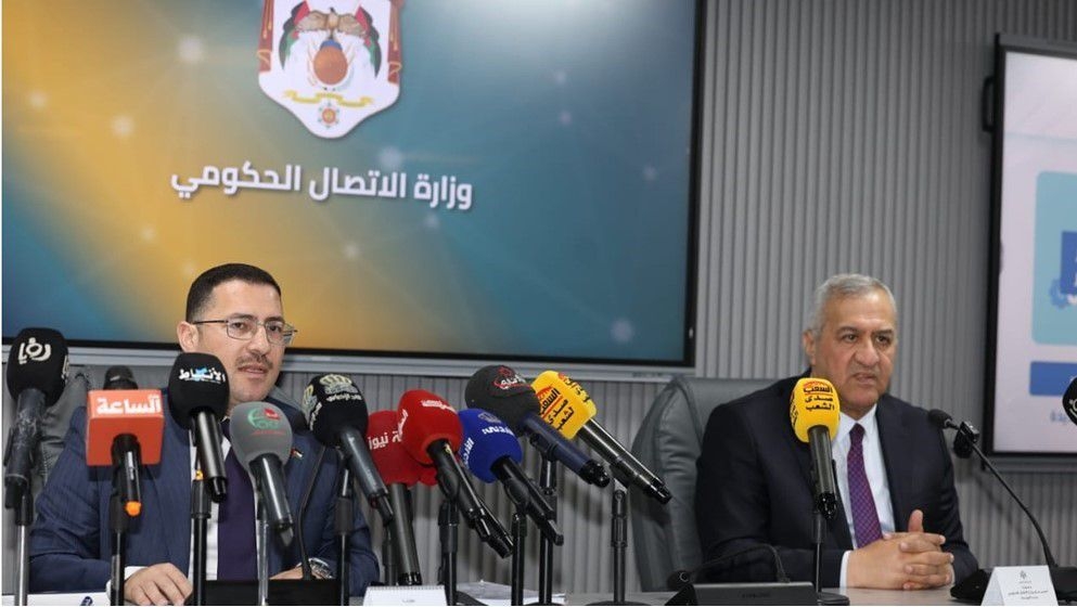 Gov't forum reviews Public Service and Administration Commission achievements - Jordan News