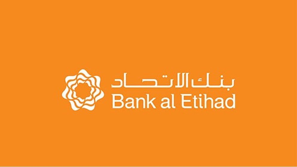 Bank al Etihad and Invest Bank in Jordan's Largest Strategic Merger Deal - Jordan News