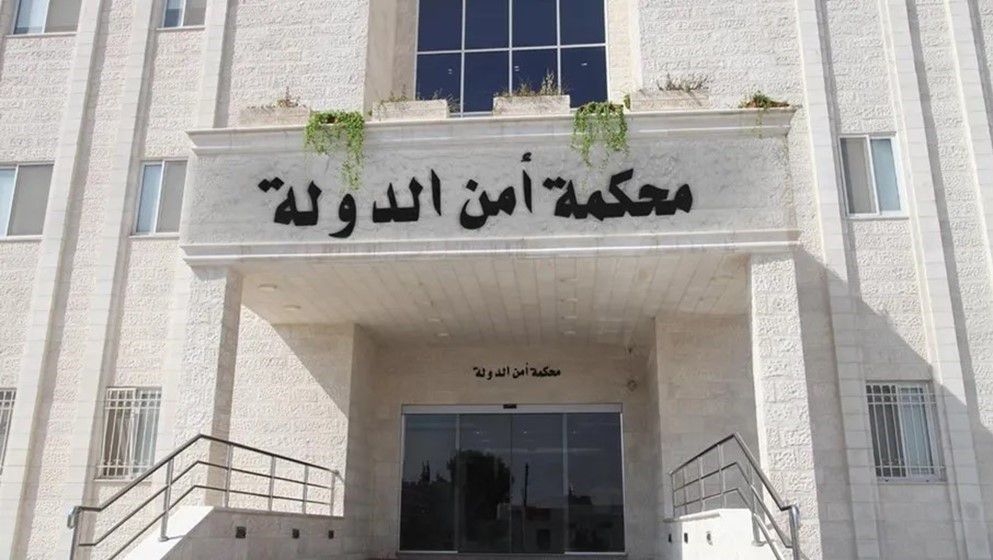 Death Sentence for Main Defendant in the Case of Martyr Colonel Al-Dalabeh, Various Prison Sentences for Others