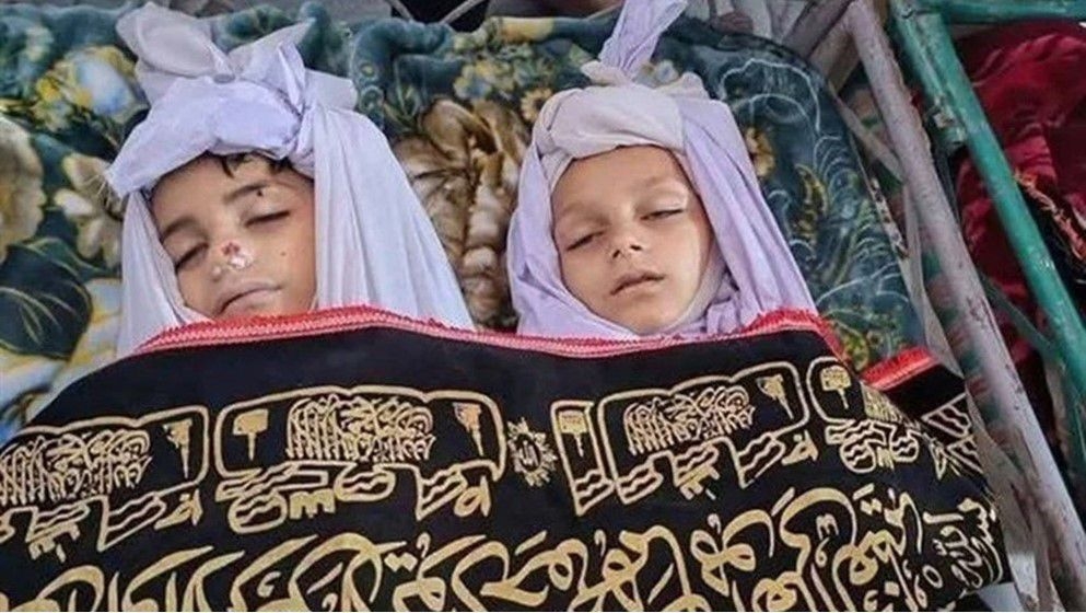 Protests Erupt After Drone Strike Kills 4 Children in Northern Pakistan - Jordan News
