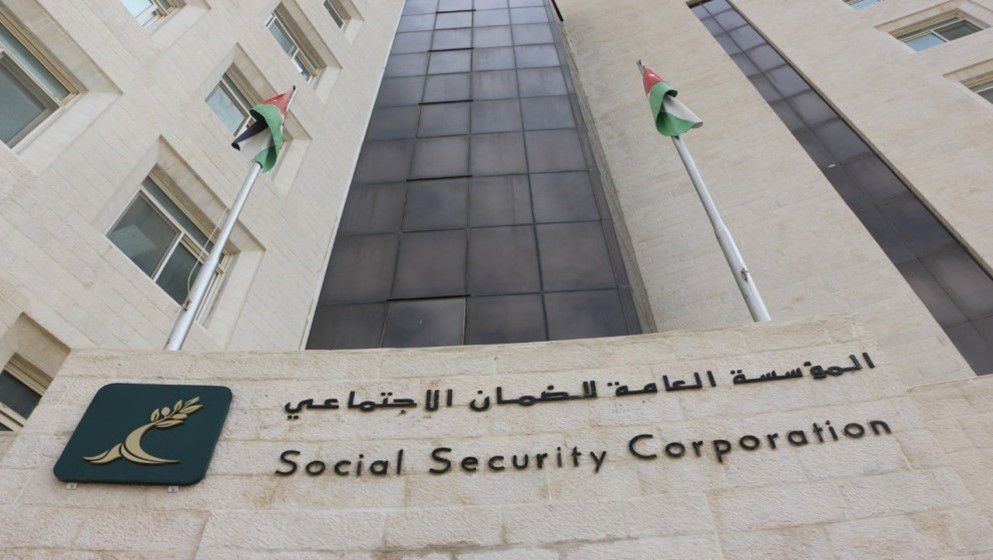 Jordan's Social Security Corporation Clarifies Unemployment Benefit Eligibility and Mechanism - Jordan News