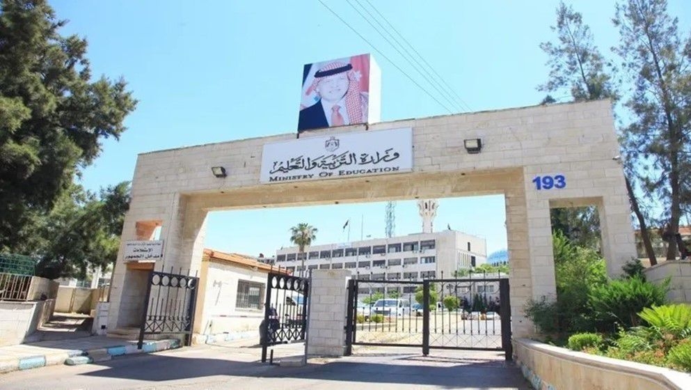 Ministry of Education Calls on 11th Grade Students to Check Their Exam Seat Numbers - Jordan News