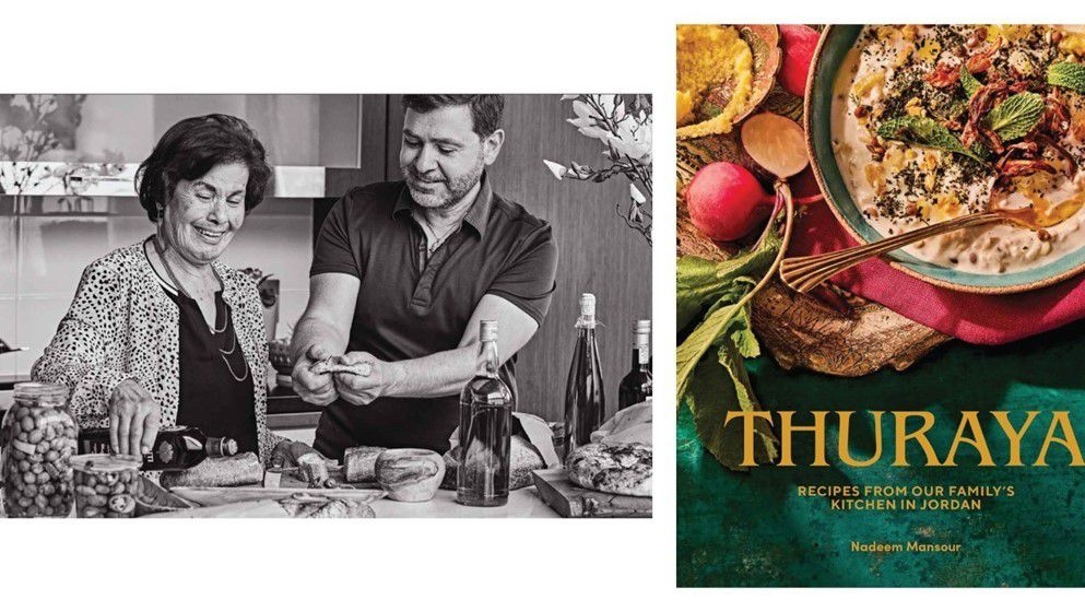 'Thuraya Wins Global Award for Launch Video; Cookbook Ranks Among Top 4 Worldwide Ahead of Prestigious Gourmand Finals'