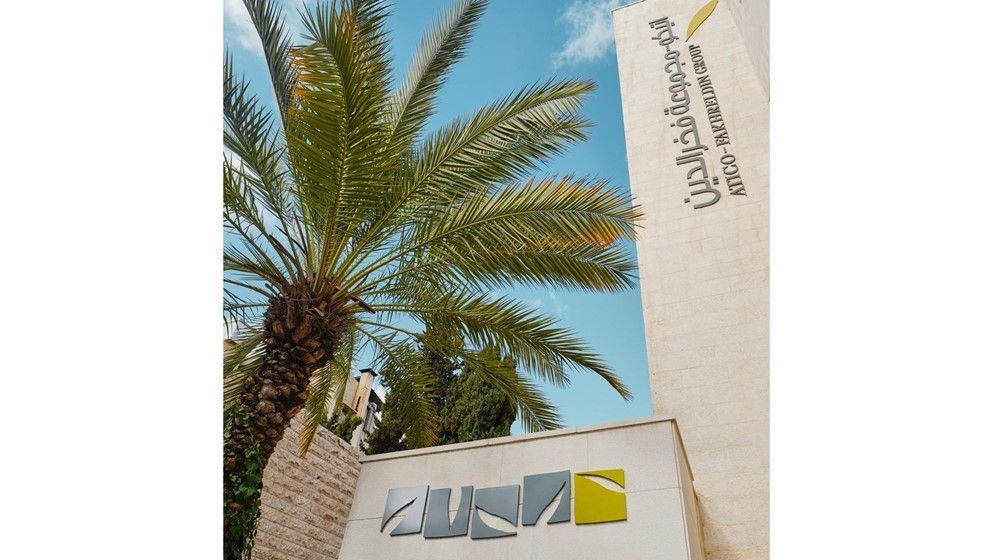 ATICO Fakhreldin Group & Wild Jordan Center; A memorable partnership coming to an end - Jordan News