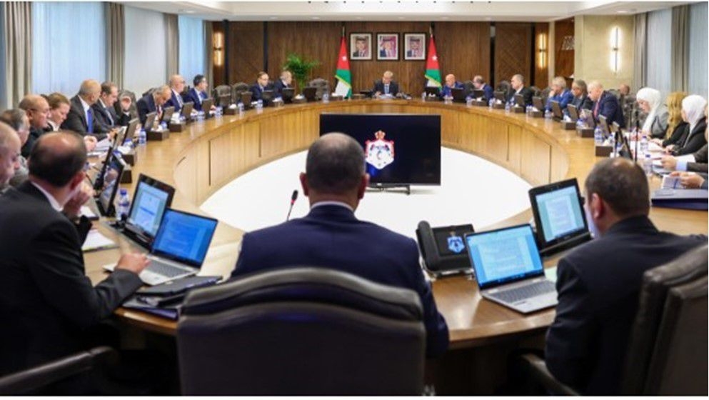 Cabinet Approves Copper Mining Agreement and Economic Relief Measures - Jordan News
