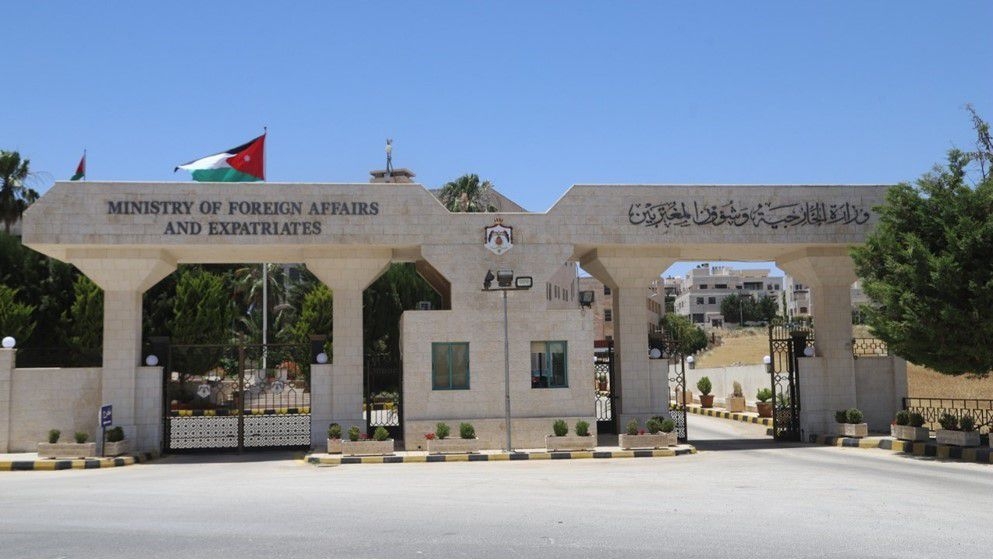 Jordan Denounces Israeli Plan to Build 22 New Settlements in the West Bank - Jordan News