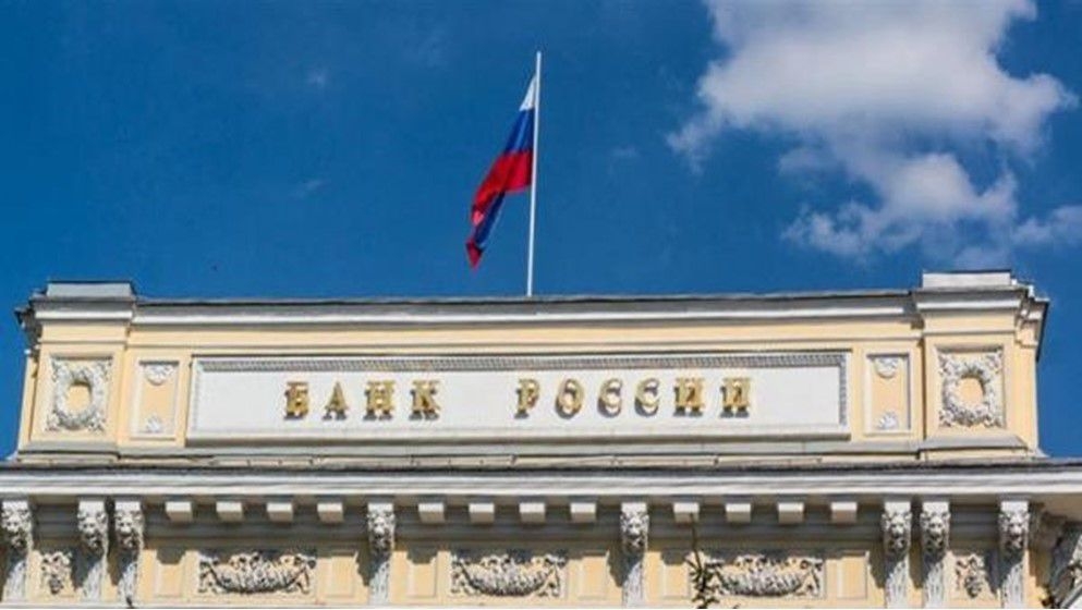 Russia's International Reserves Rise to $678.5 Billion - Jordan News
