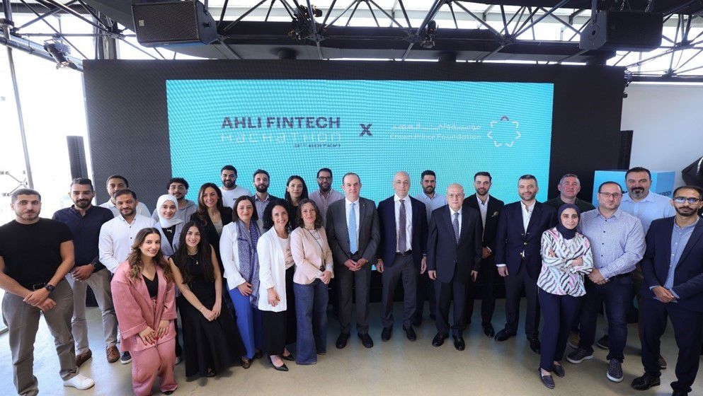 Third Edition of AHLI FINTECH Hackathon Concludes, Top 10 Fintech Solutions Selected for Incubation - Jordan News