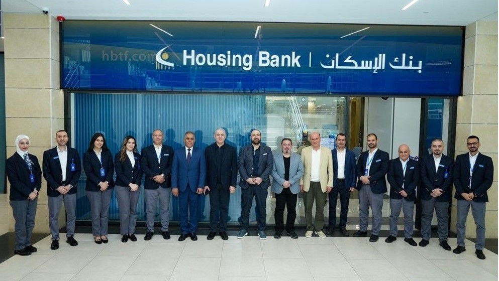 Housing Bank Opens a New Branch at The Fountain Mall in Aqaba - Jordan News