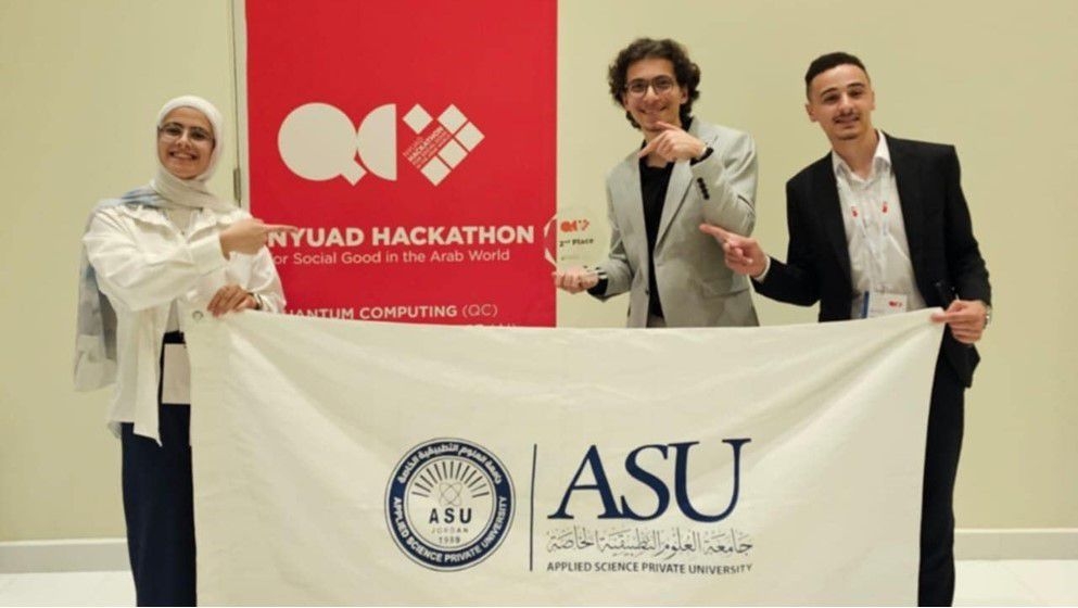 The Applied Science University Secures Second Place Globally at NYUAD Hackathon in Quantum Computing - Jordan News
