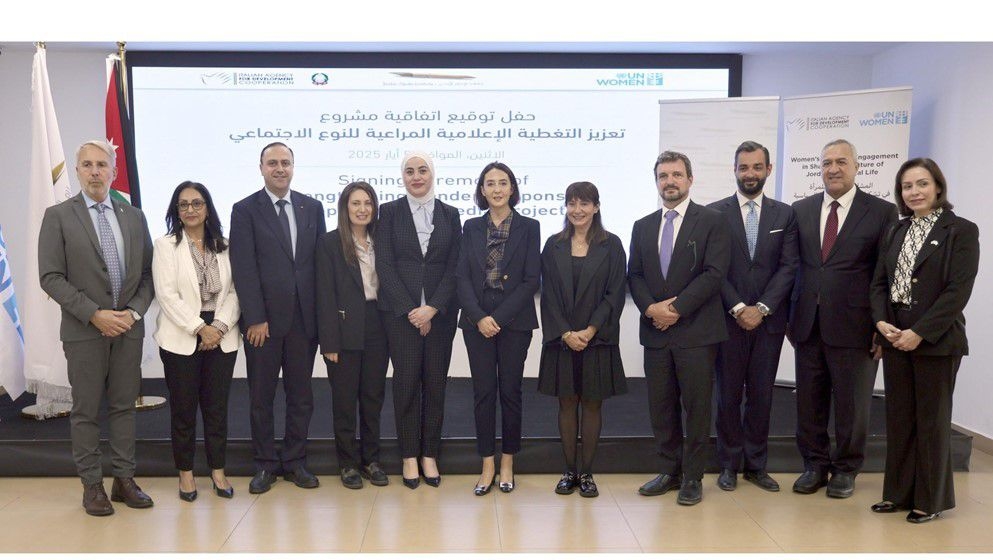 JMI, UN Women Sign Partnership to Promote Gender-Sensitive Media Coverage - Jordan News