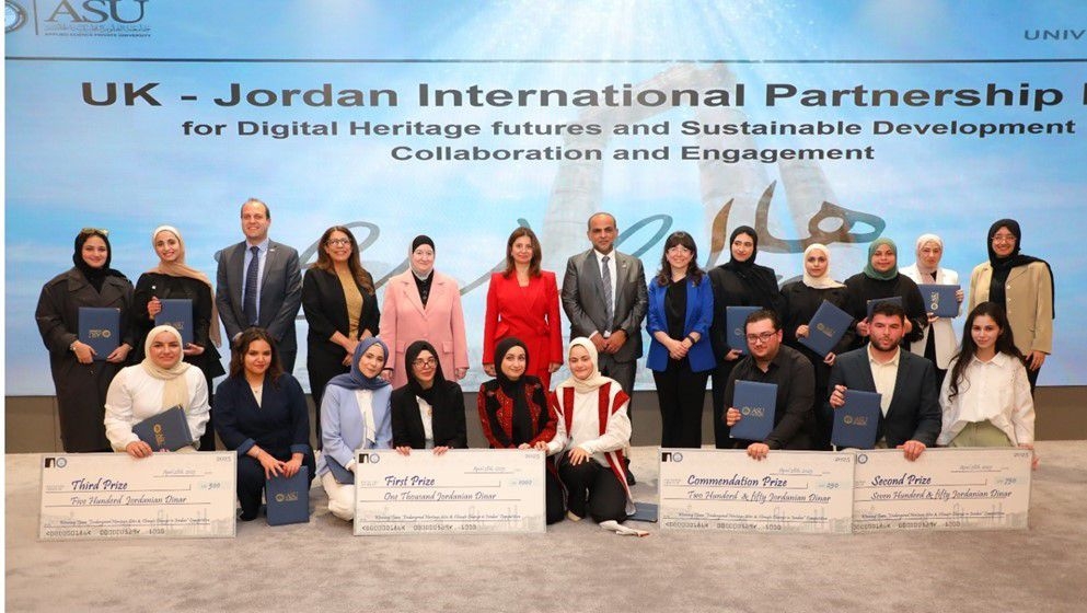 The Applied Science Private University hosts the British-Jordanian Digital Heritage Partnership projec - Jordan News
