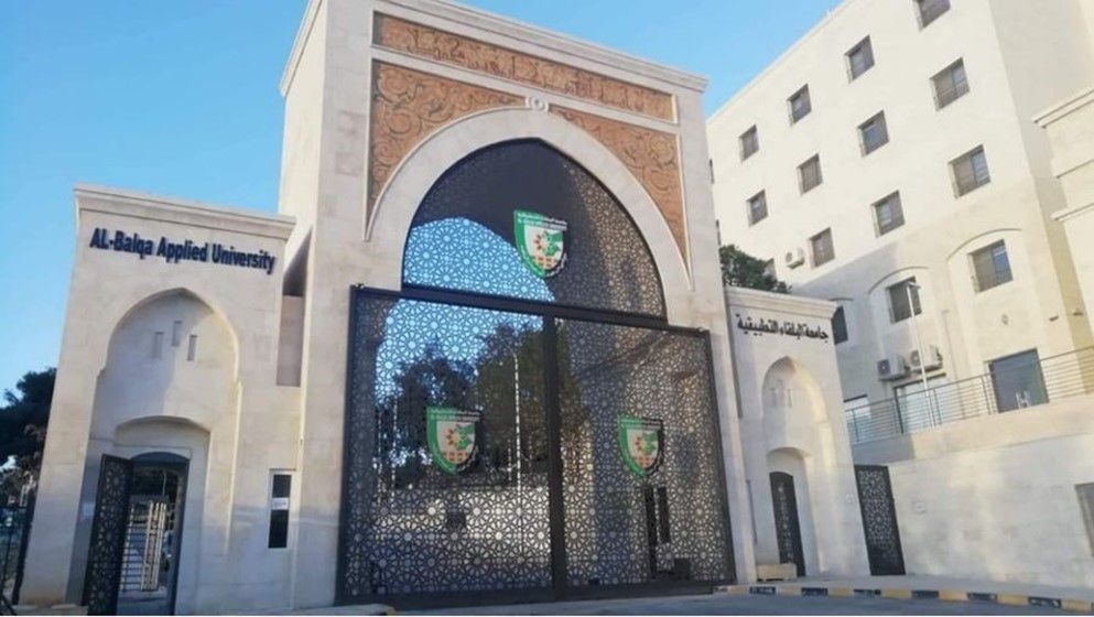 Theoretical 'Comprehensive' Exams to Start Next Tuesday - Jordan News