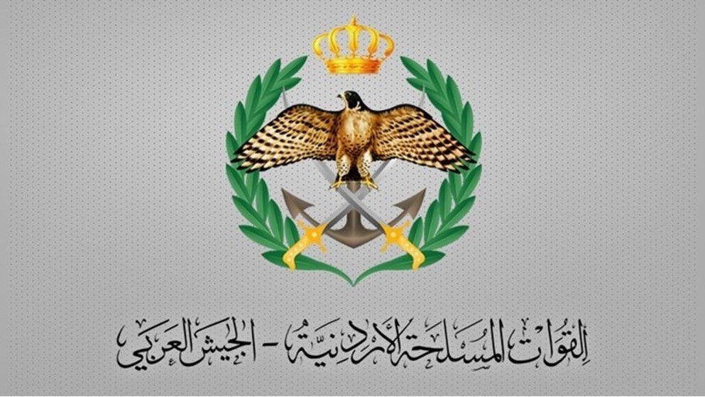 Jordan Armed Forces Open Recruitment for High School Graduates - Jordan News