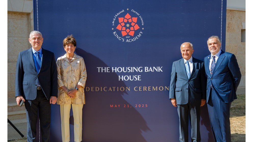Housing Bank Sponsors Residential Housing at King's Academy - Jordan News