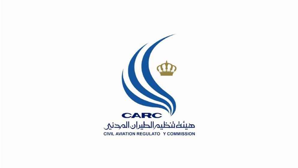 Jordanian Civil Aviation Regulatory Commission announces temporary closure of airspace - Jordan News