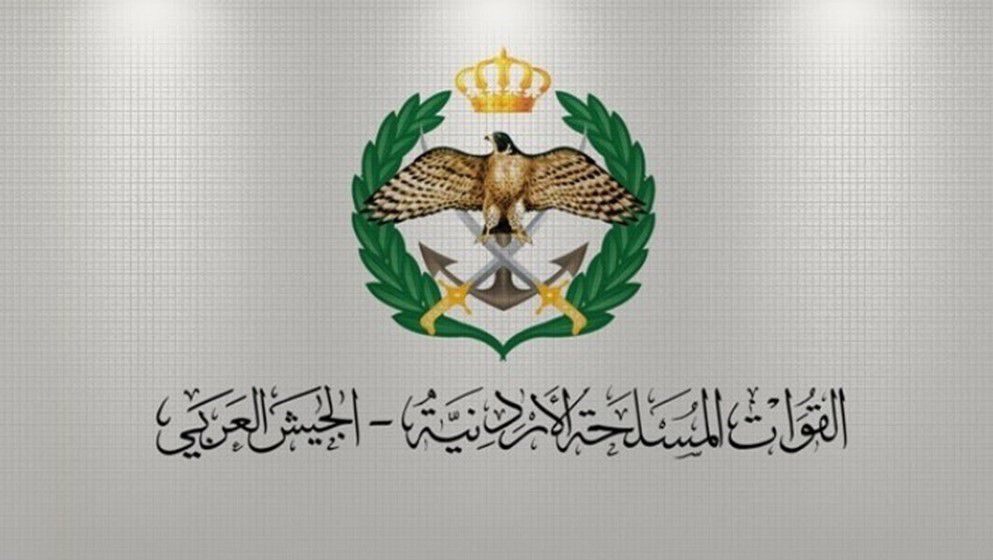 Jordanian Air Force Intercepts Missiles and Drones Over National Airspace - Jordan News