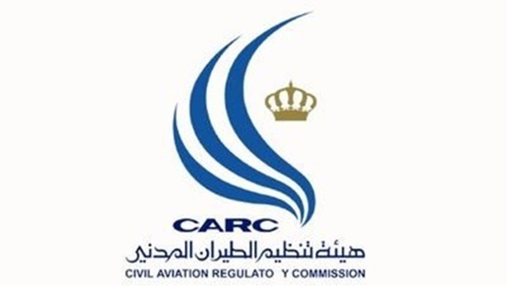 Civil Aviation: Airspace to remain closed as risk level remains unchanged - Jordan News