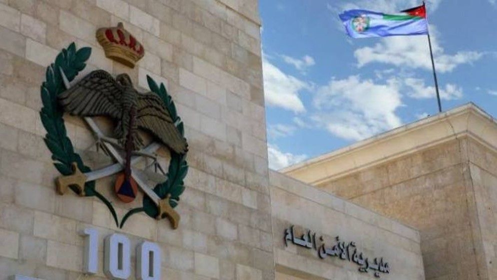 PSD says flying objects fell over parts of Kingdom, reports no injuries - Jordan News
