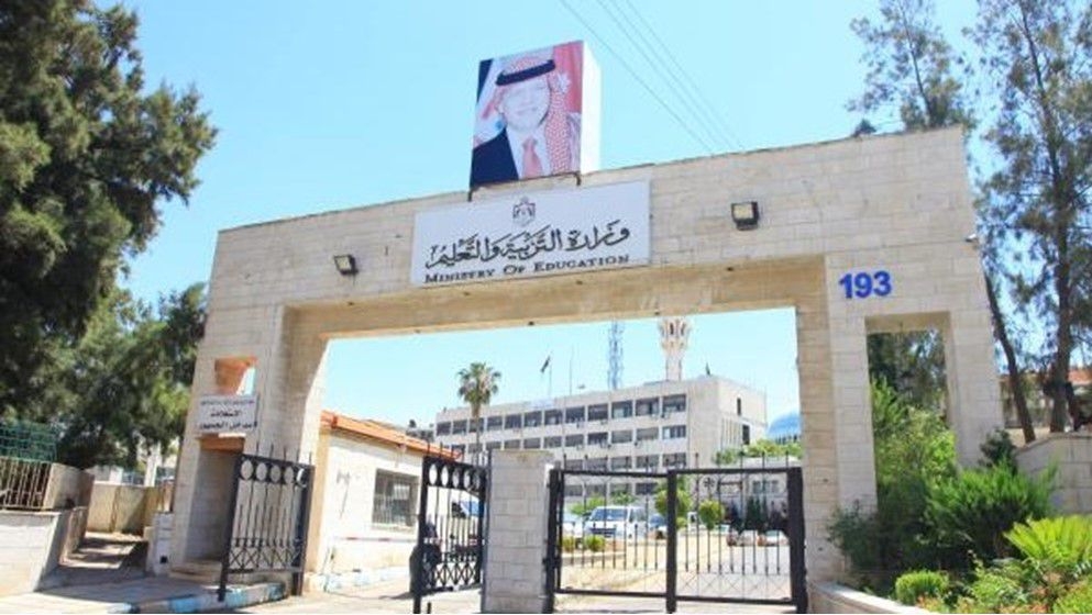 Record Number of Students Registered for 2025 Tawjihi Exams, Ministry of Education Says - Jordan News