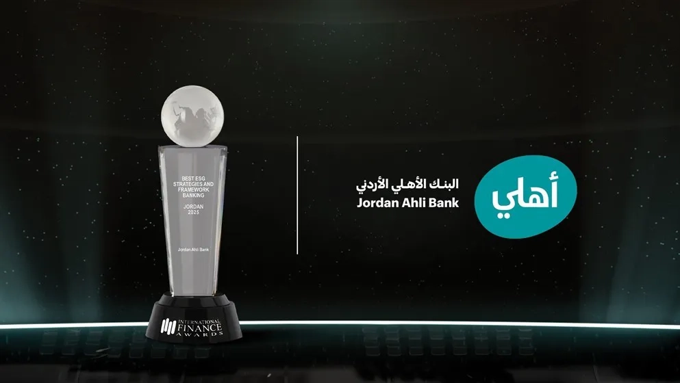 Jordan Ahli Bank Wins Prestigious ESG Award for its Second Consecutive Year - Jordan News