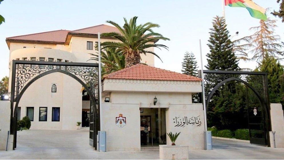 Holiday announced on June 26th to mark Hijri New Year - Jordan News