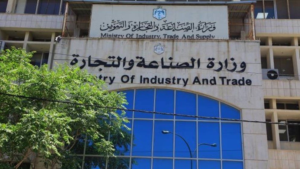 Jordan sees 35% surge in new company registrations - Jordan News