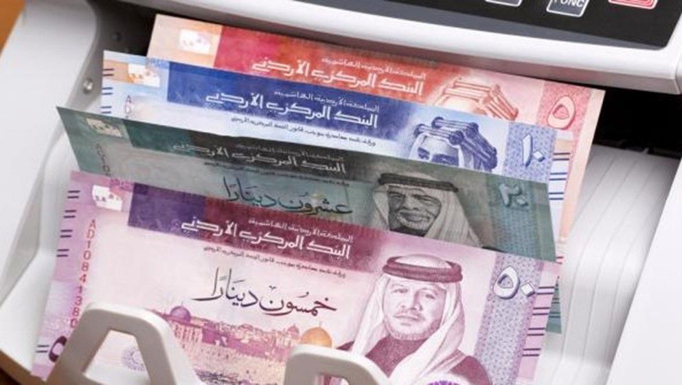 Central Bank Issues JD 100 Million in Treasury Bonds - Jordan News