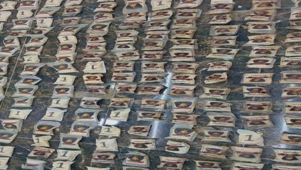 Eastern Military Zone Foils Drug Smuggling Attempt - Jordan News