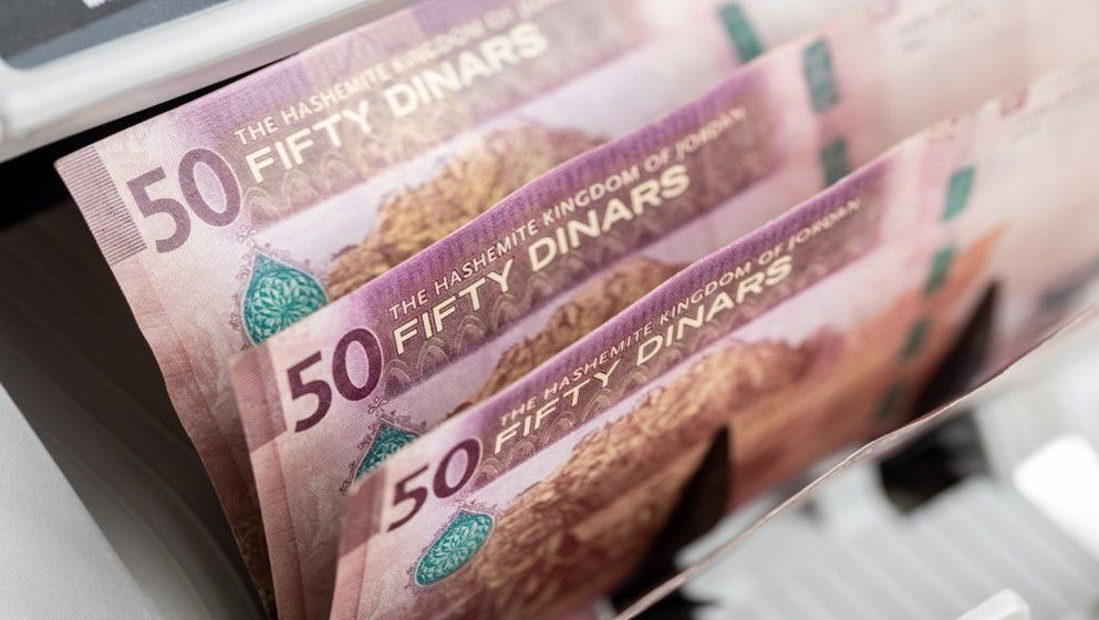 Issuance of Treasury Bonds Worth 150 Million Dinars - Jordan News