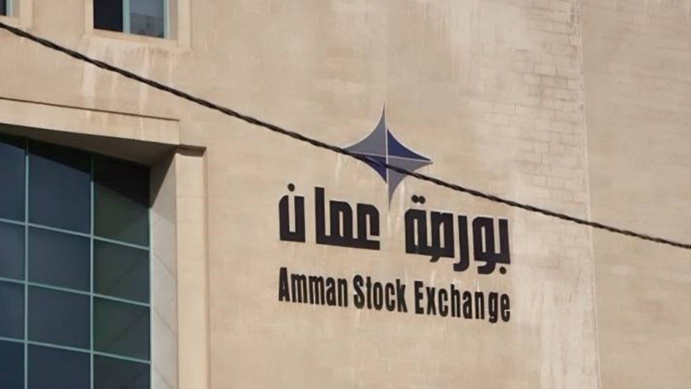 Amman Stock Exchange's share price index rises 14.8% - Jordan News