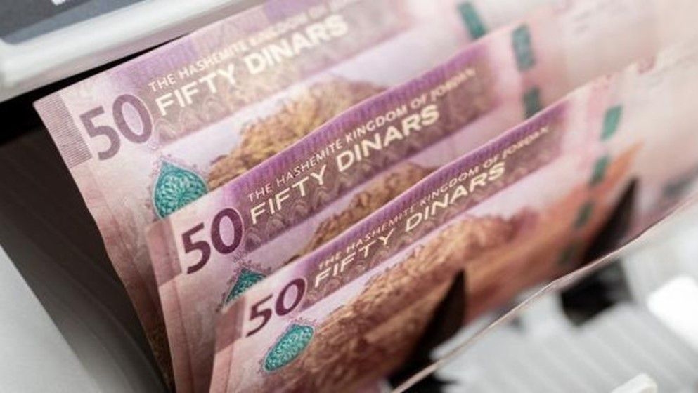 Central Bank: Public Debt Servicing Rose by 14.4% Last Year - Jordan News