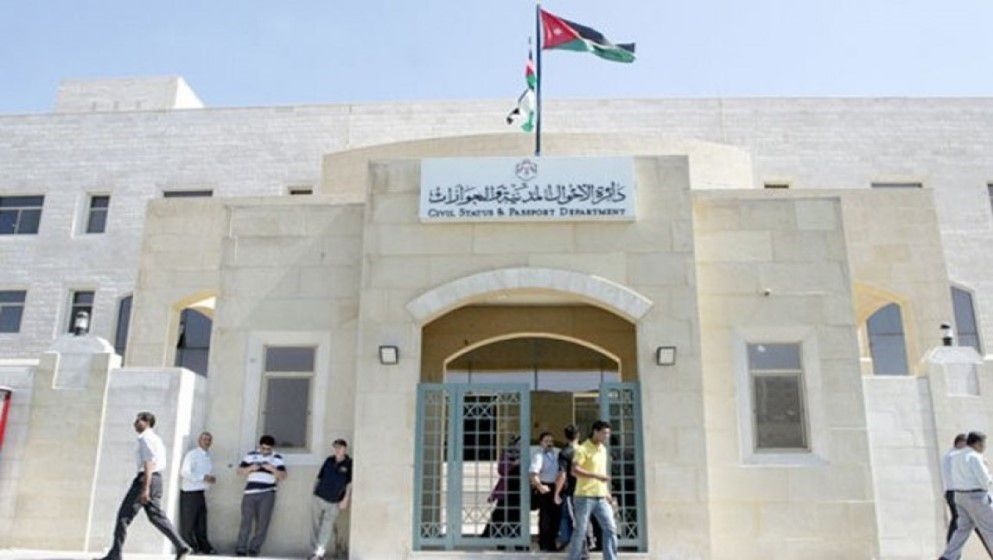 Civil Status Department Issues 100,000 Digital Certificates Since May - Jordan News