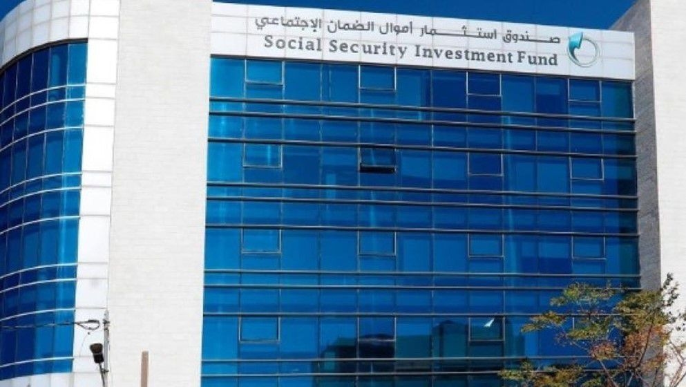 SSIF Assets Reach JD17.3 Billion in H1 2025, Net Income Hits JD591 Million - Jordan News