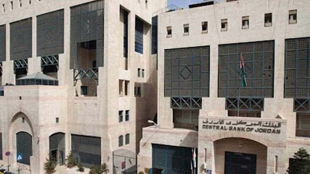 Jordan's Central Bank Governor Projects Over 4% Medium-Term Economic Growth - Jordan News