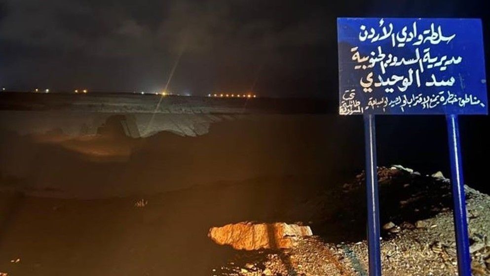 Jordan Valley Authority Implements Precautionary Measures to Protect Al-Wuhaydi Dam in Ma'an - Jordan News