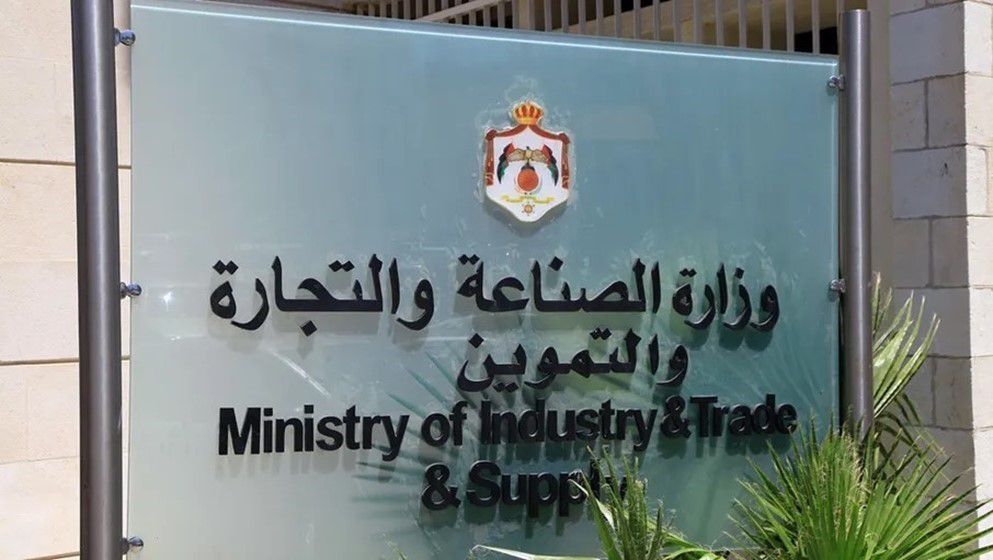 42 Patents Registered in the First Half of the Year - Jordan News
