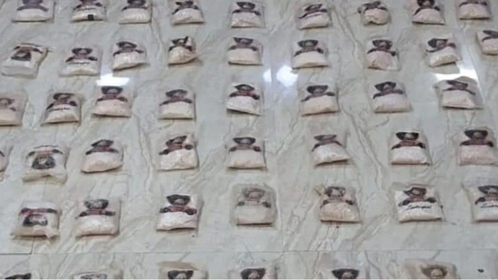 Eastern Military Zone Foils Drug Smuggling Attempt Using Remotely Guided Balloons - Jordan News