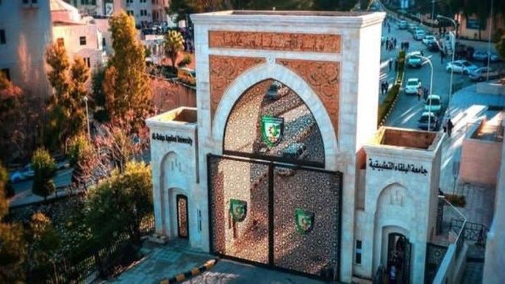 Results of the Spring Session of the 'Shamel' Exam to Be Announced Next Tuesday - Jordan News
