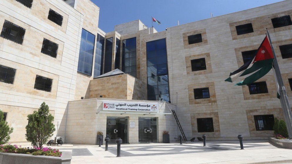 Vocational Training Corporation Begins Accepting Admission Applications Online (Link) - Jordan News