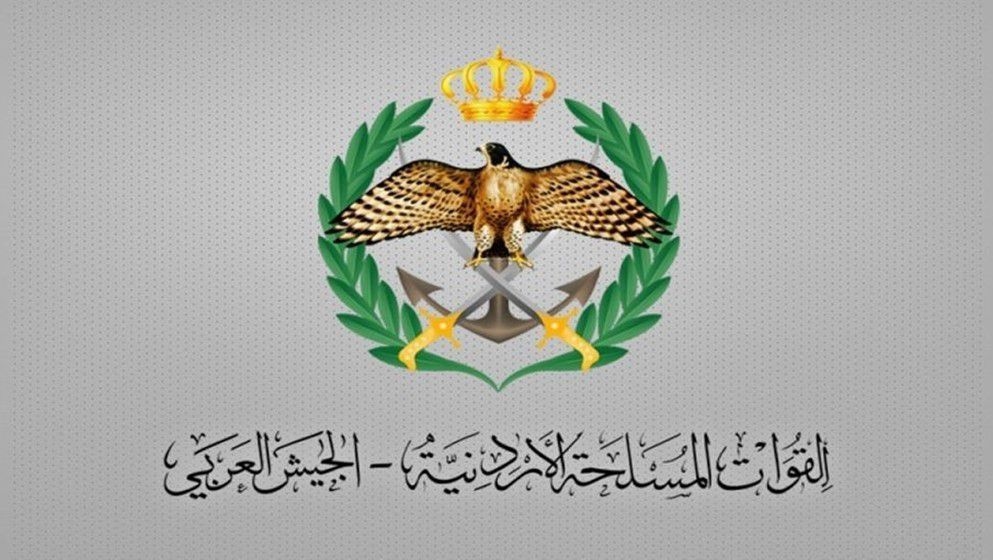 Jordanian Armed Forces Announce Need to Recruit Males Who Passed High School - Jordan News
