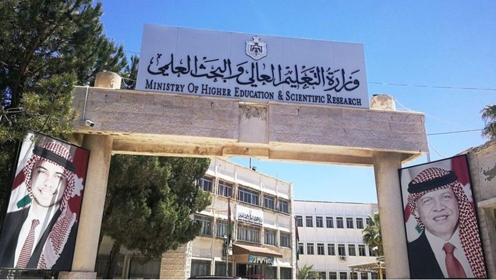 Applications Open Wednesday for Enrollment in Official Community Colleges - Jordan News