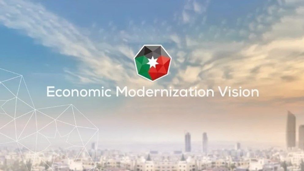 Government Retrieves Draft Laws to Advance Economic Modernization Vision - Jordan News
