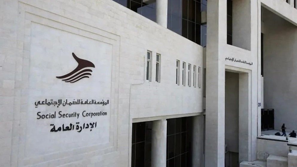 Social Security: We Do Not Have a 'Click' Wallet - Jordan News