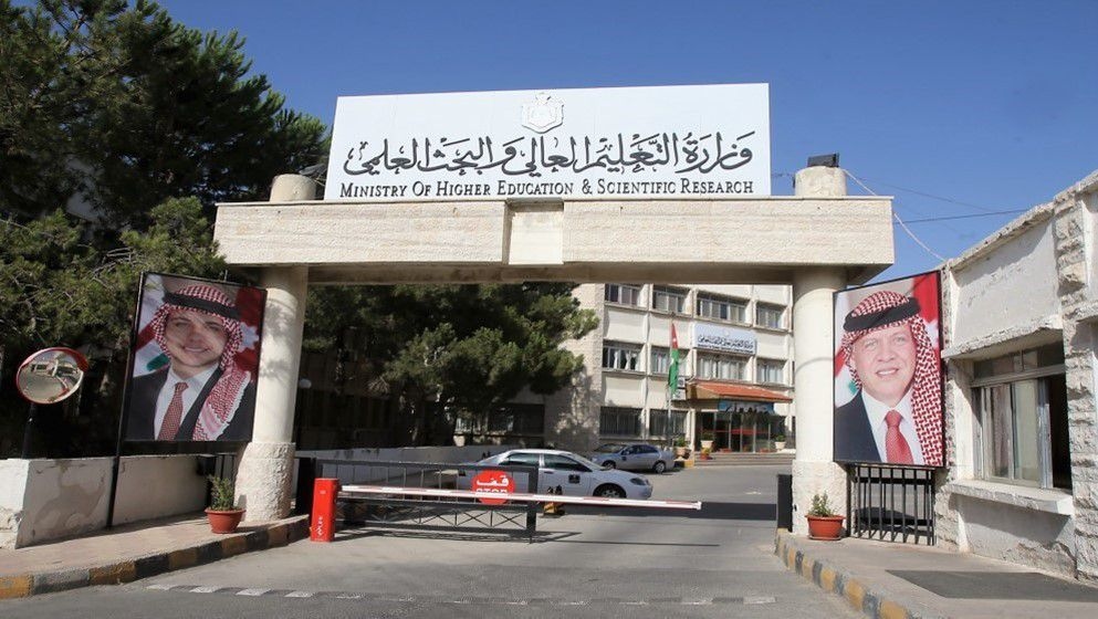 78,047 Applications Submitted for Unified Undergraduate Admission for 2025-2026 - Jordan News