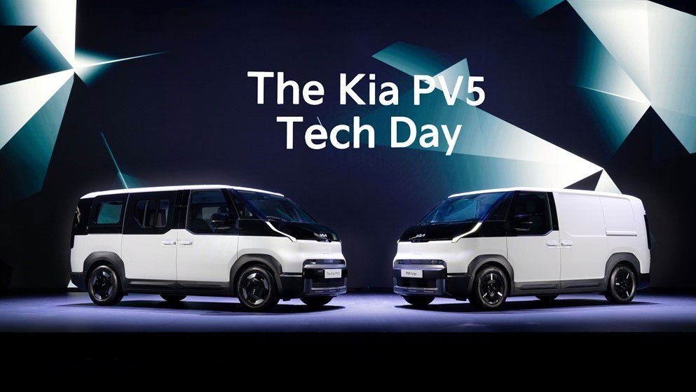Kia PV5 Tech Day: technology for limitless mobility - Jordan News