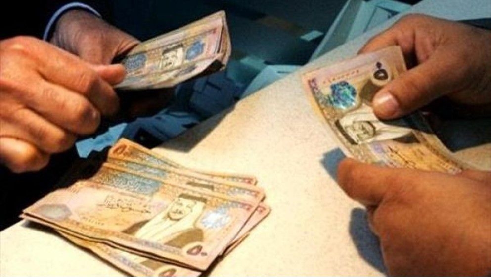Social Security Corporation: 522 Natural Death Retirement Pensions Granted in First Half of 2025 - Jordan News