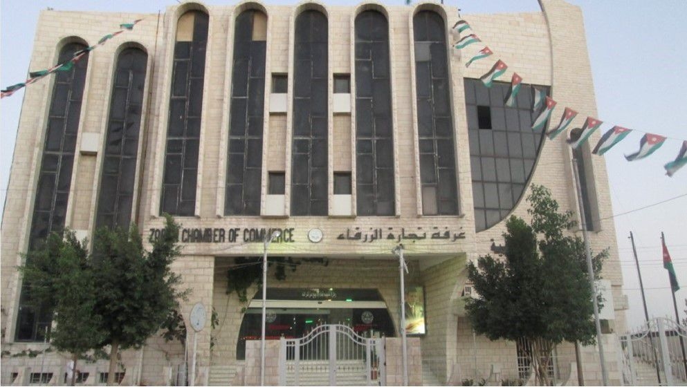 Zarqa's re-exports reach JD48.5 million in July – Chamber of Commerce - Jordan News