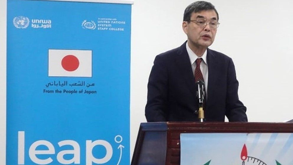 Japan's Ambassador Attends Launch of Phase Two of UNRWA Leadership Programme in Amman - Jordan News